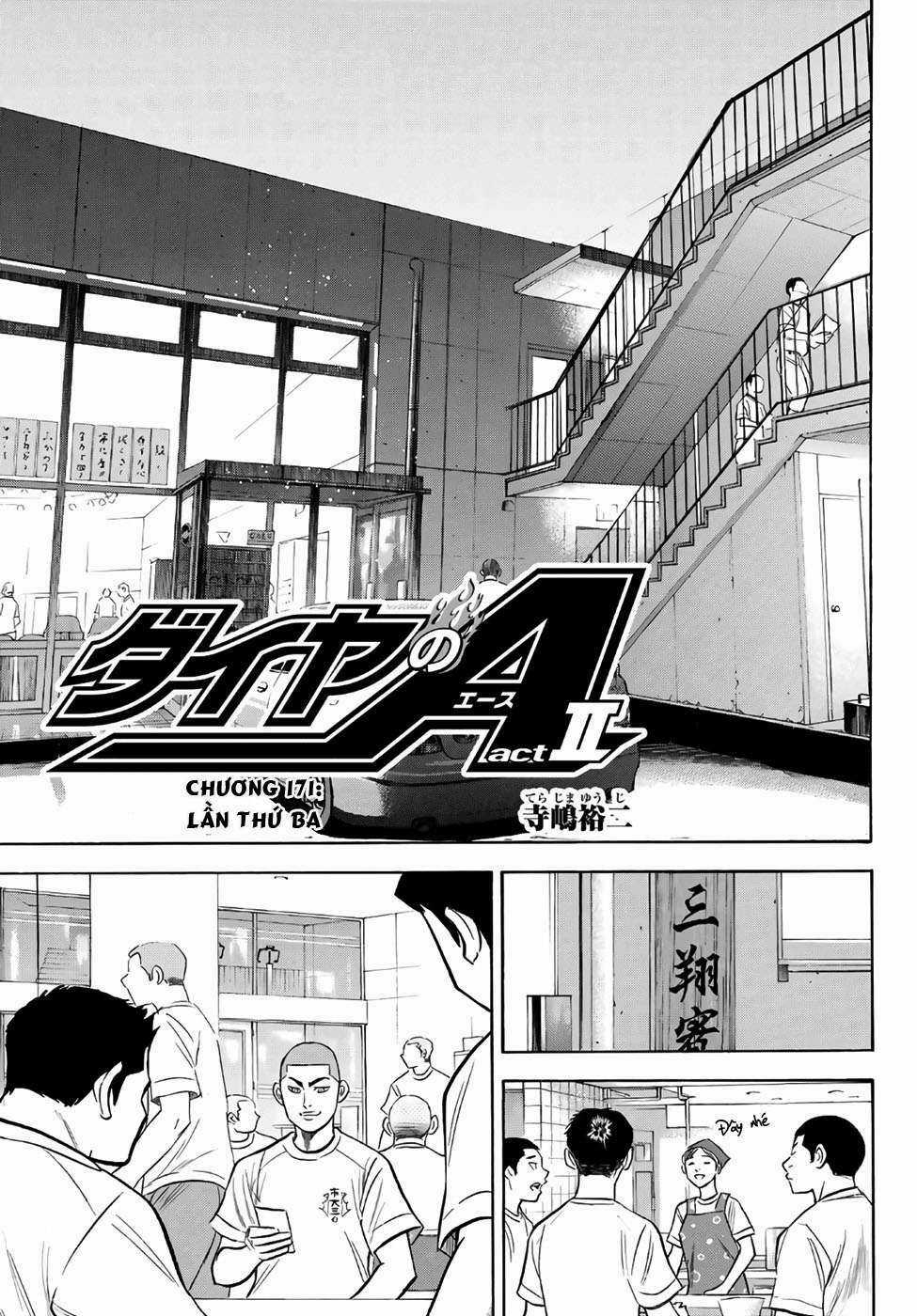 Đội Bóng Chày Siêu Đẳng 2 - Chapter 171 - Trang 4