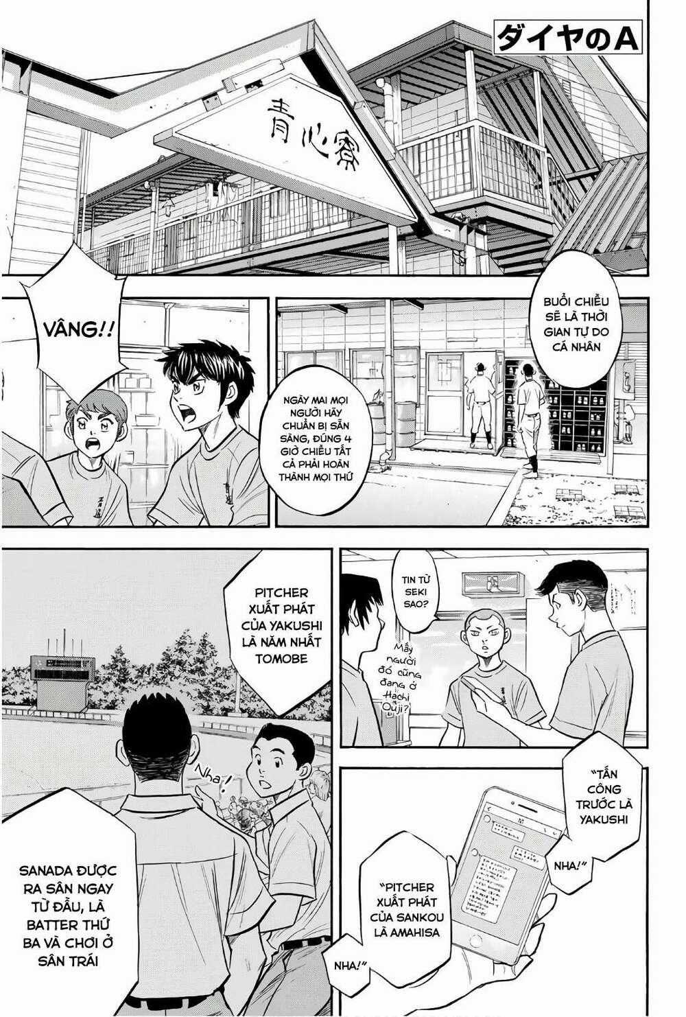 Đội Bóng Chày Siêu Đẳng 2 - Chapter 172 - Trang 2