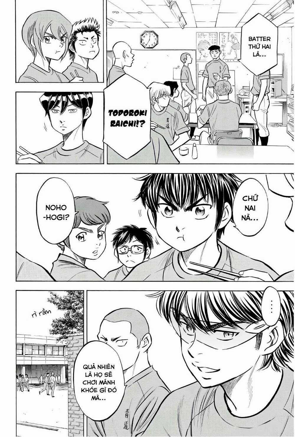 Đội Bóng Chày Siêu Đẳng 2 - Chapter 172 - Trang 3