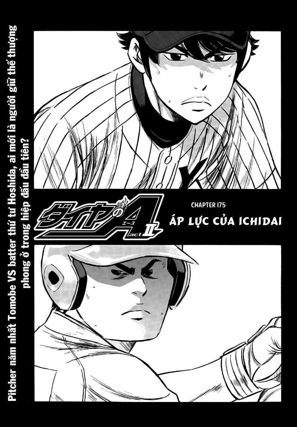 Đội Bóng Chày Siêu Đẳng 2 - Chapter 175 - Trang 2