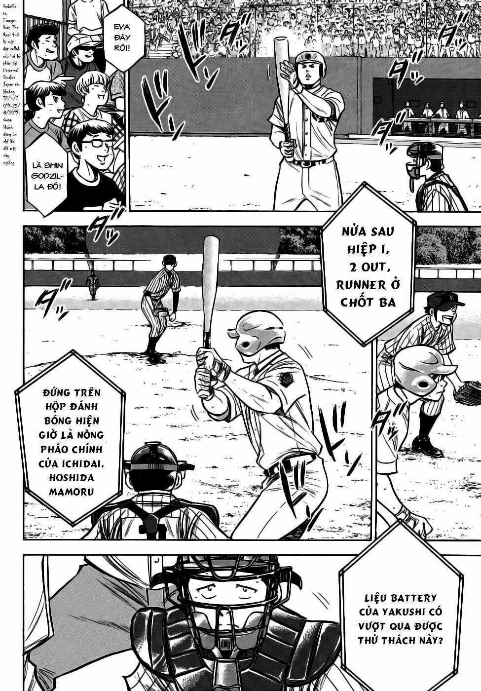 Đội Bóng Chày Siêu Đẳng 2 - Chapter 175 - Trang 3