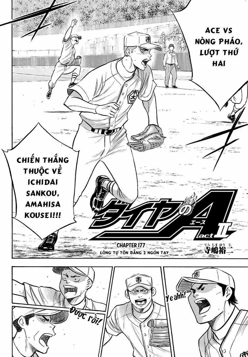 Đội Bóng Chày Siêu Đẳng 2 - Chapter 177 - Trang 3