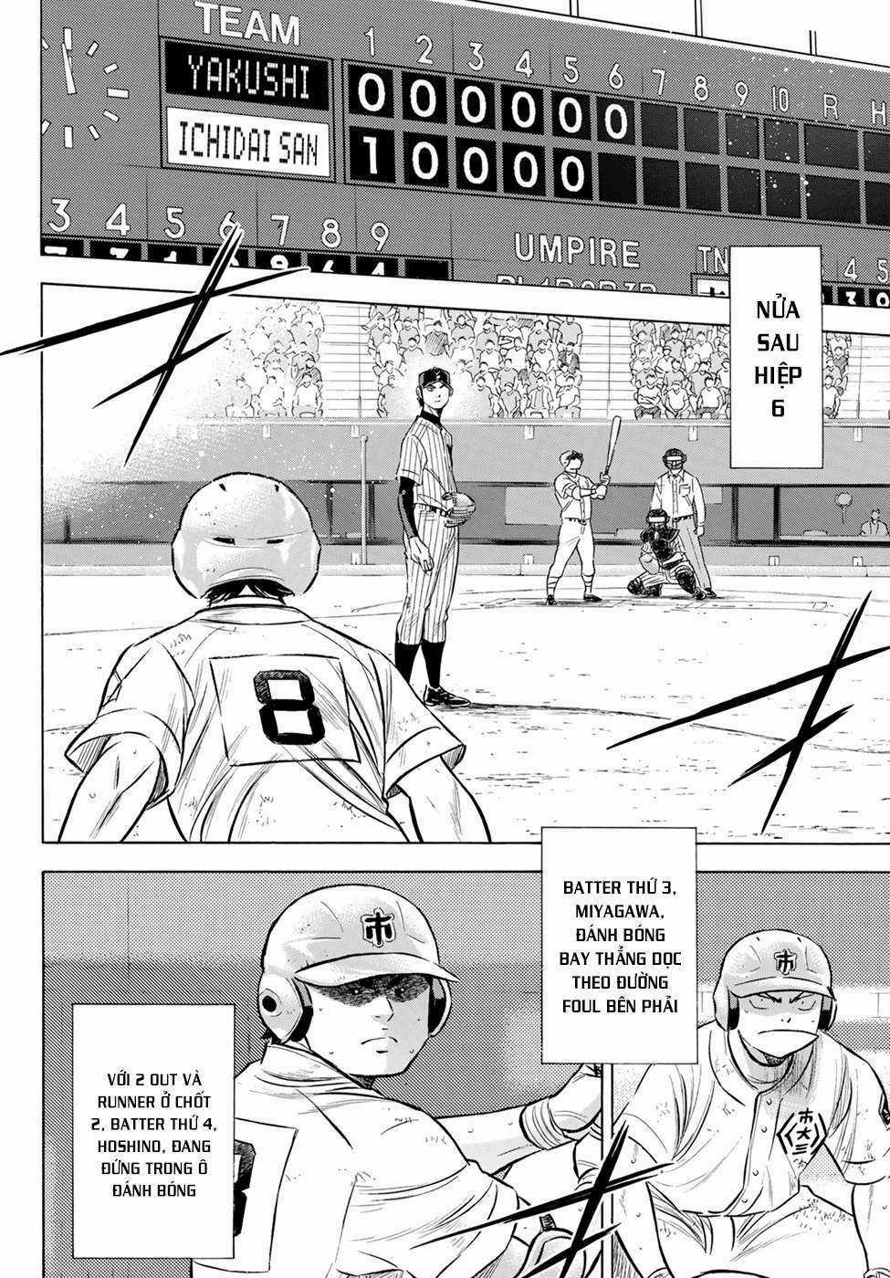Đội Bóng Chày Siêu Đẳng 2 - Chapter 179 - Trang 11