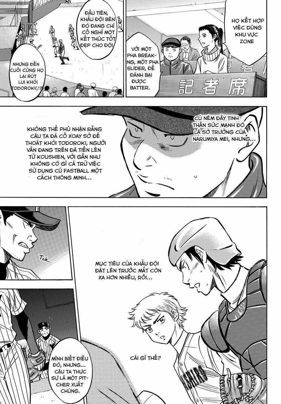 Đội Bóng Chày Siêu Đẳng 2 - Chapter 18 - Trang 17