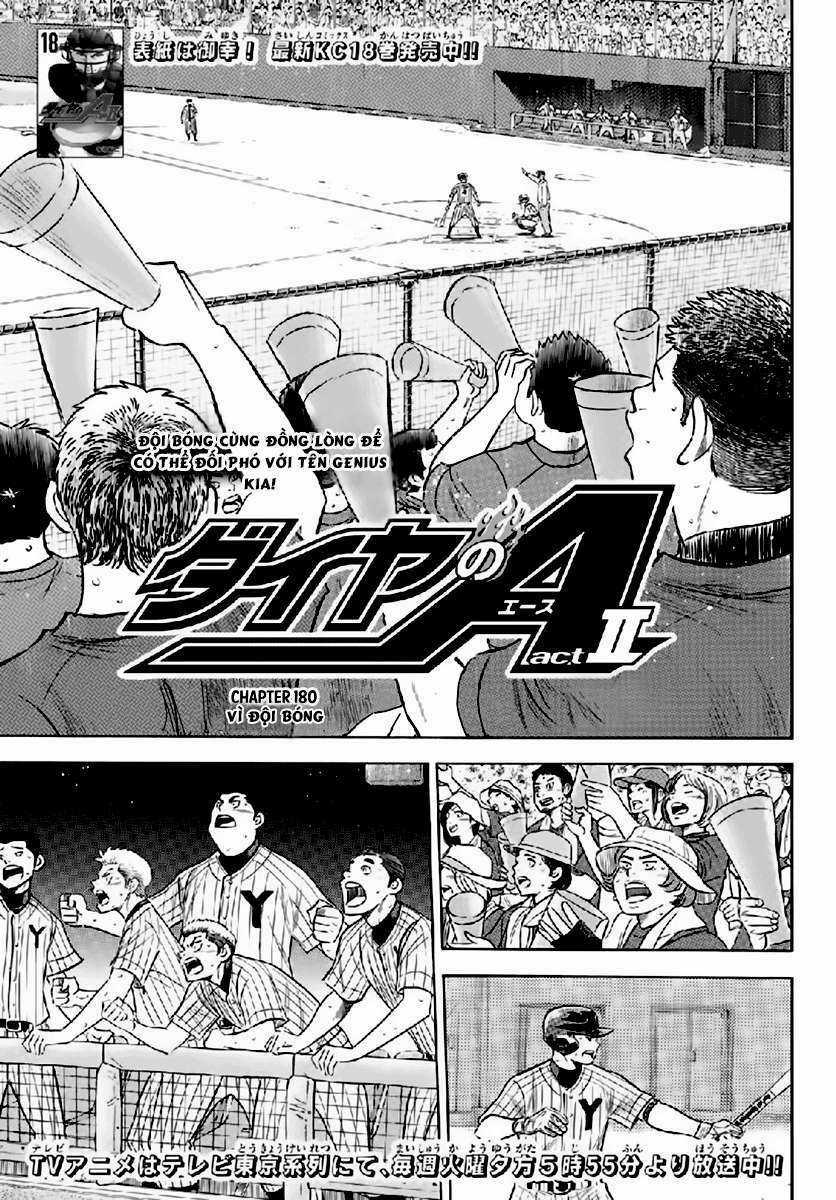 Đội Bóng Chày Siêu Đẳng 2 - Chapter 180 - Trang 2