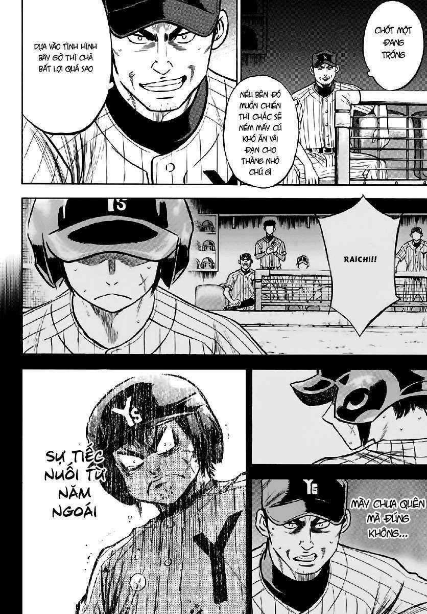 Đội Bóng Chày Siêu Đẳng 2 - Chapter 180 - Trang 15