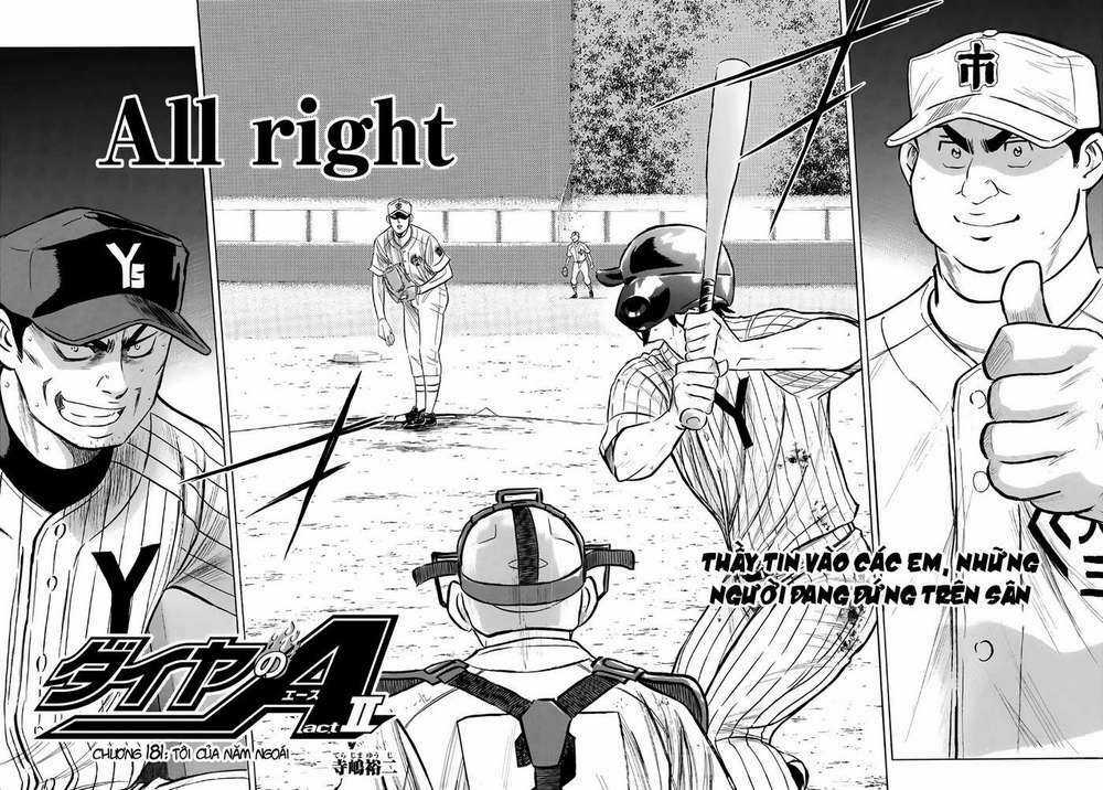 Đội Bóng Chày Siêu Đẳng 2 - Chapter 181 - Trang 3