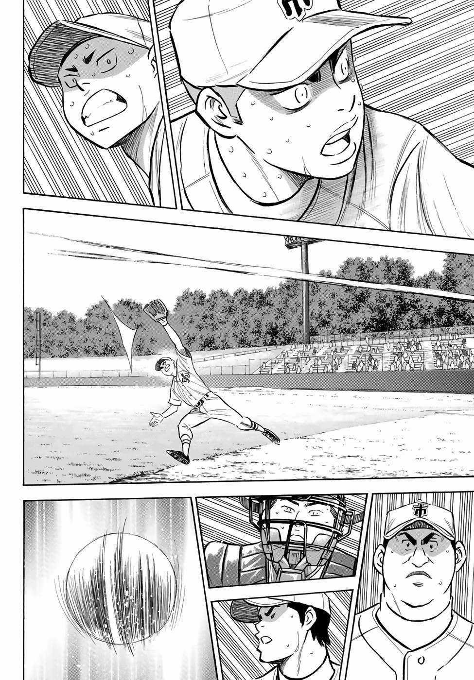 Đội Bóng Chày Siêu Đẳng 2 - Chapter 182 - Trang 14