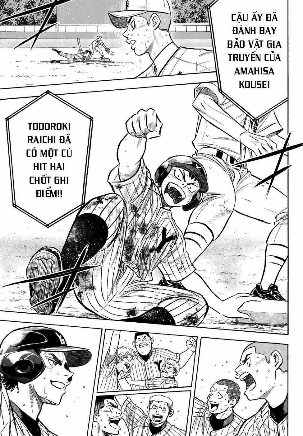 Đội Bóng Chày Siêu Đẳng 2 - Chapter 182 - Trang 17