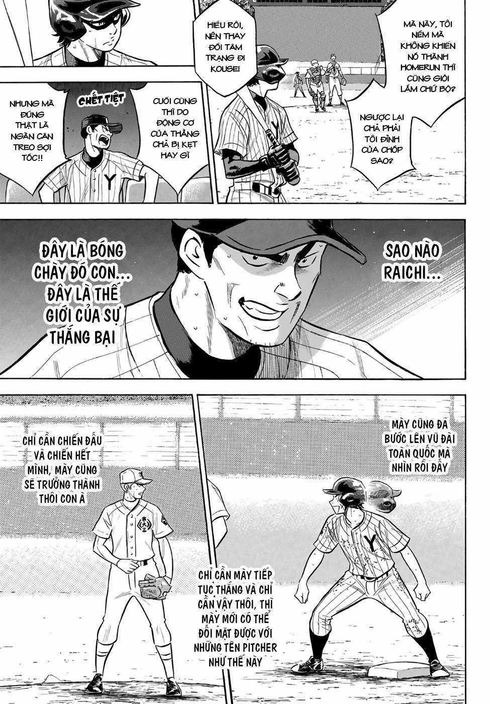 Đội Bóng Chày Siêu Đẳng 2 - Chapter 182 - Trang 19