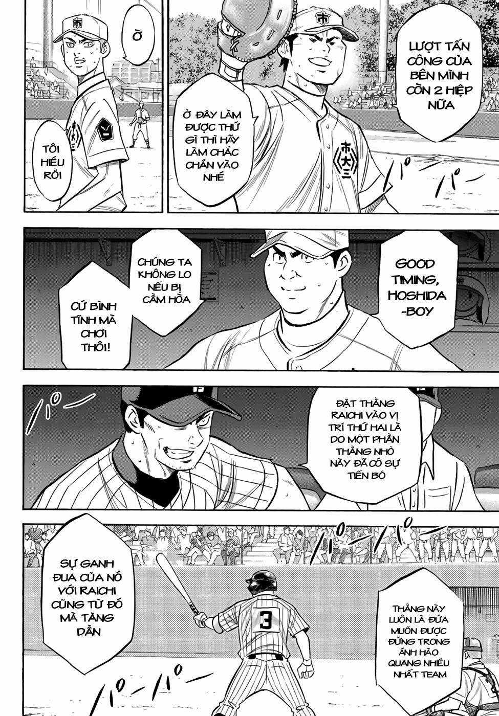 Đội Bóng Chày Siêu Đẳng 2 - Chapter 183 - Trang 7