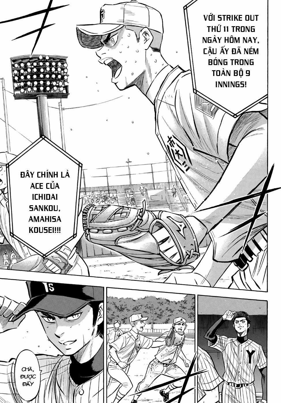 Đội Bóng Chày Siêu Đẳng 2 - Chapter 184.1 - Trang 33