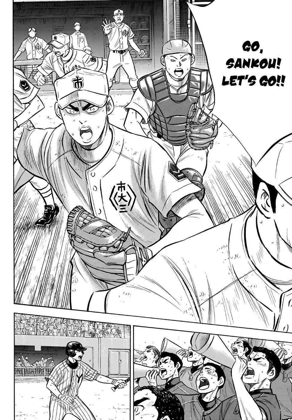 Đội Bóng Chày Siêu Đẳng 2 - Chapter 184 - Trang 27