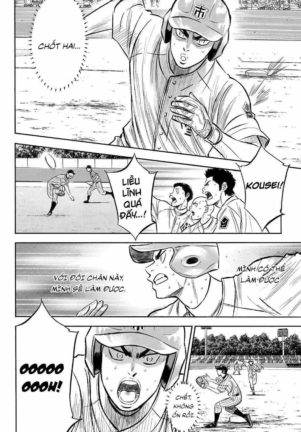 Đội Bóng Chày Siêu Đẳng 2 - Chapter 186 - Trang 3