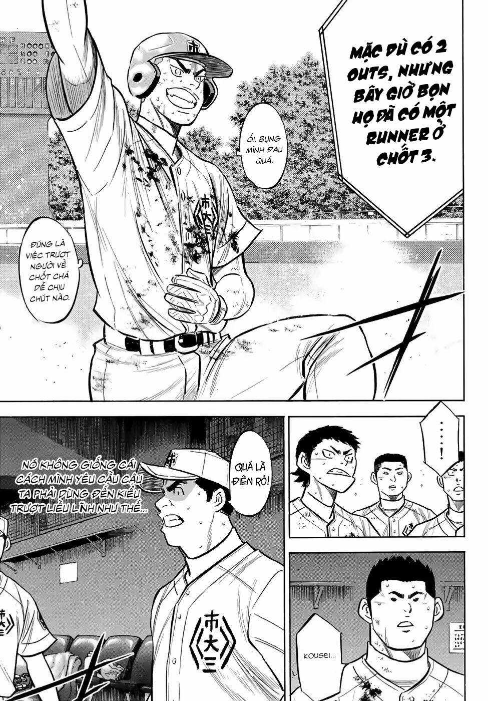 Đội Bóng Chày Siêu Đẳng 2 - Chapter 186 - Trang 6
