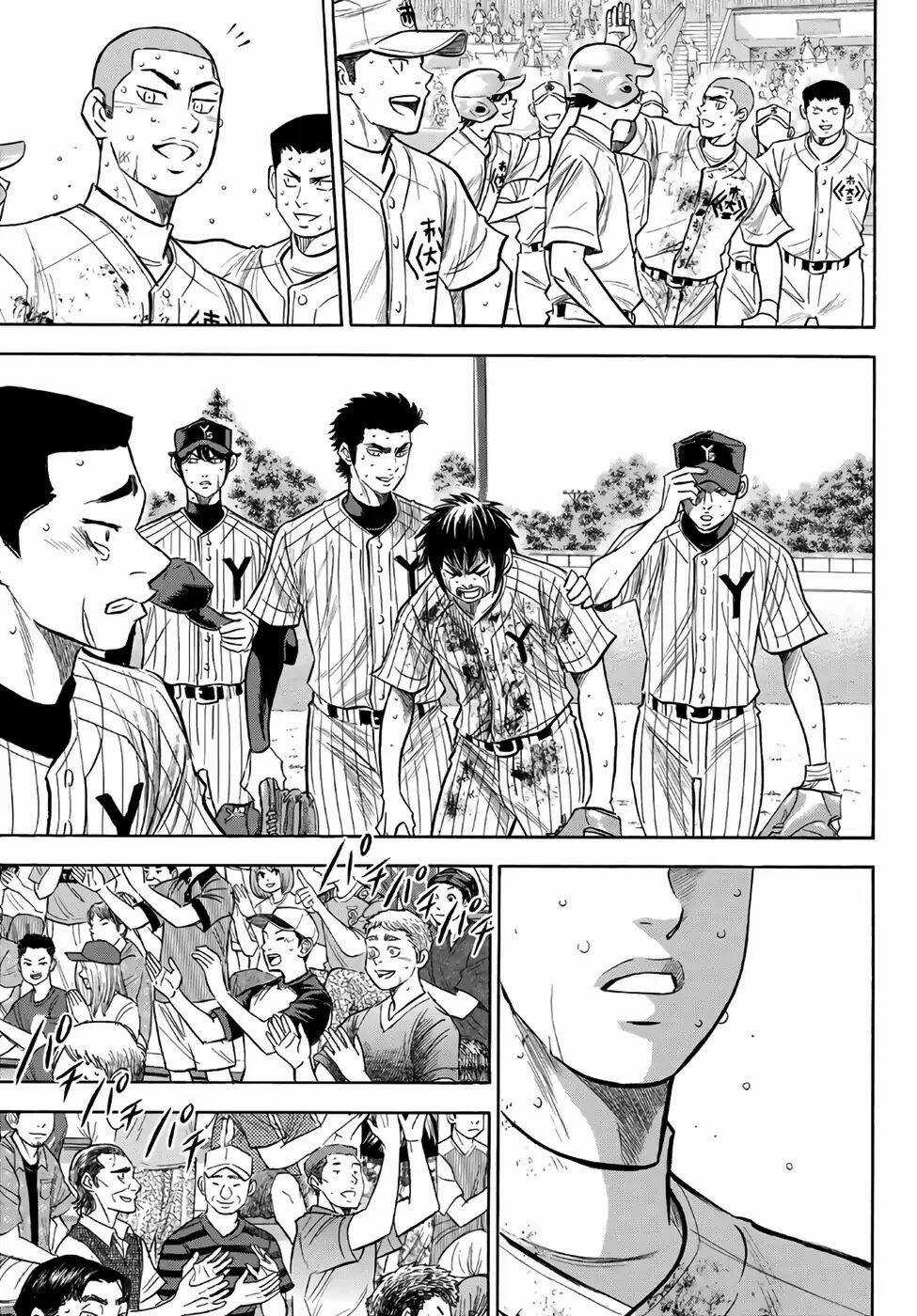 Đội Bóng Chày Siêu Đẳng 2 - Chapter 187 - Trang 11