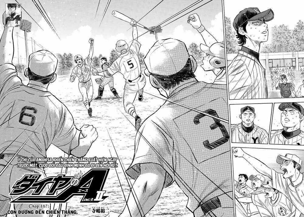 Đội Bóng Chày Siêu Đẳng 2 - Chapter 187 - Trang 3