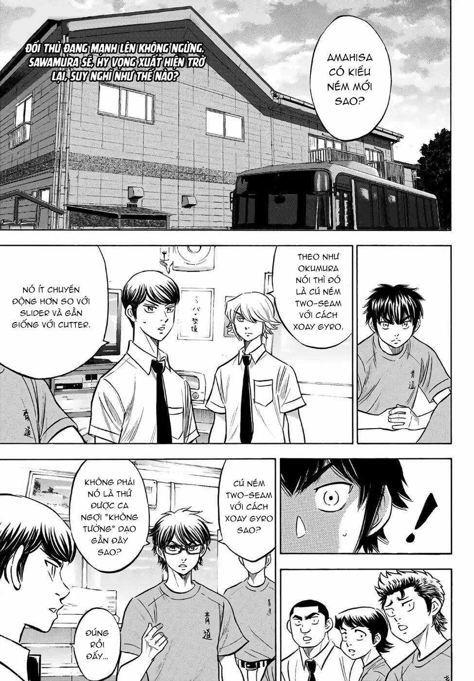 Đội Bóng Chày Siêu Đẳng 2 - Chapter 188 - Trang 2