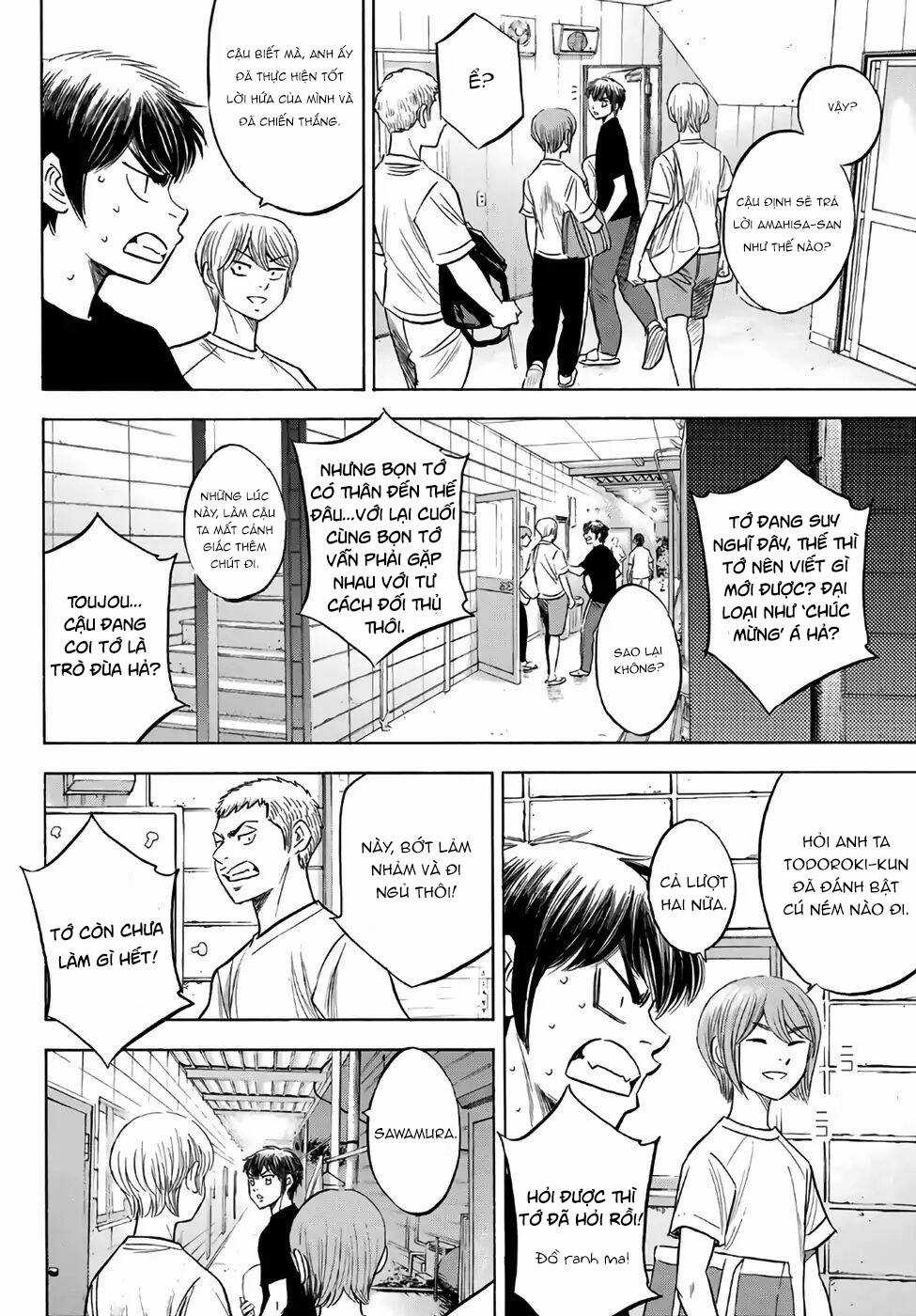 Đội Bóng Chày Siêu Đẳng 2 - Chapter 188 - Trang 15