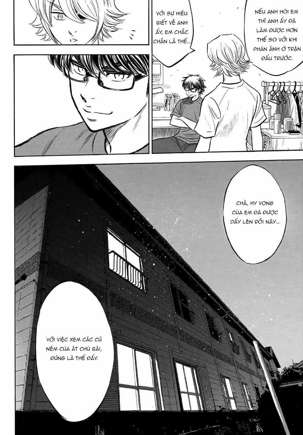 Đội Bóng Chày Siêu Đẳng 2 - Chapter 188 - Trang 19