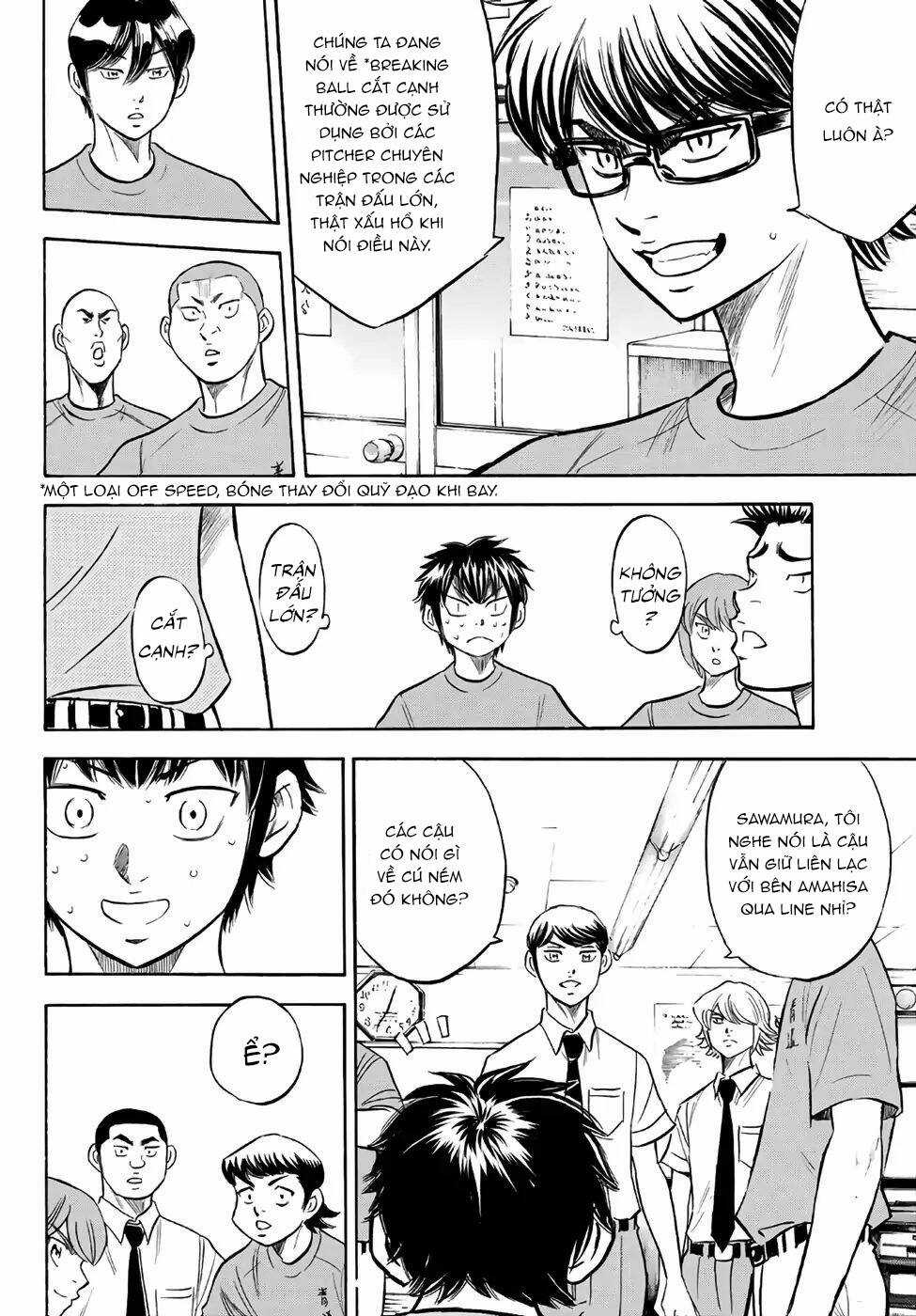 Đội Bóng Chày Siêu Đẳng 2 - Chapter 188 - Trang 3