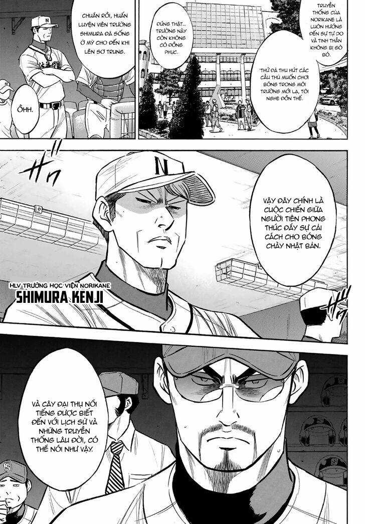 Đội Bóng Chày Siêu Đẳng 2 - Chapter 189 - Trang 6