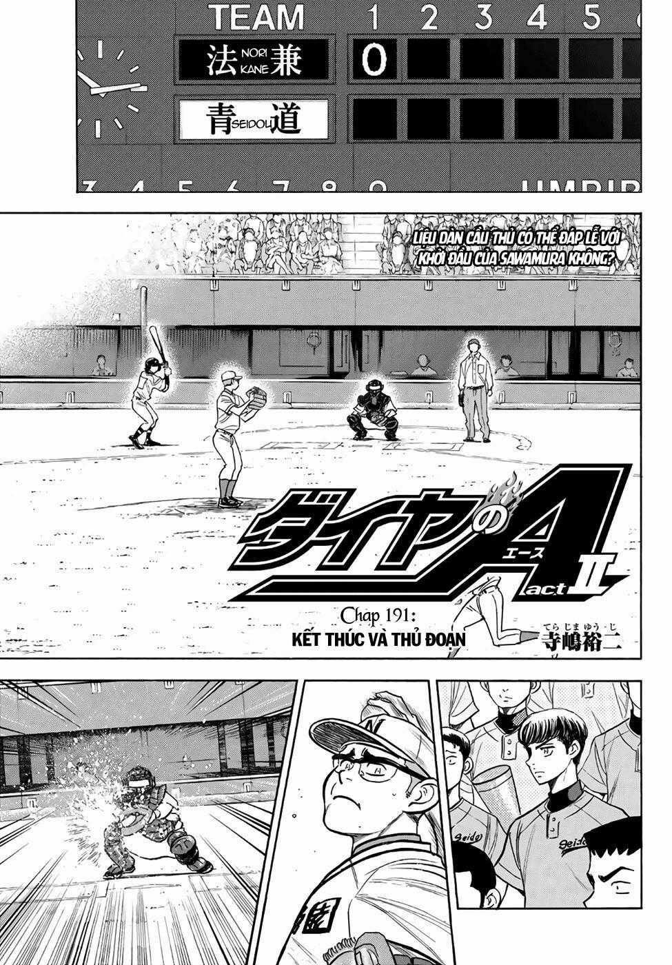 Đội Bóng Chày Siêu Đẳng 2 - Chapter 191 - Trang 2