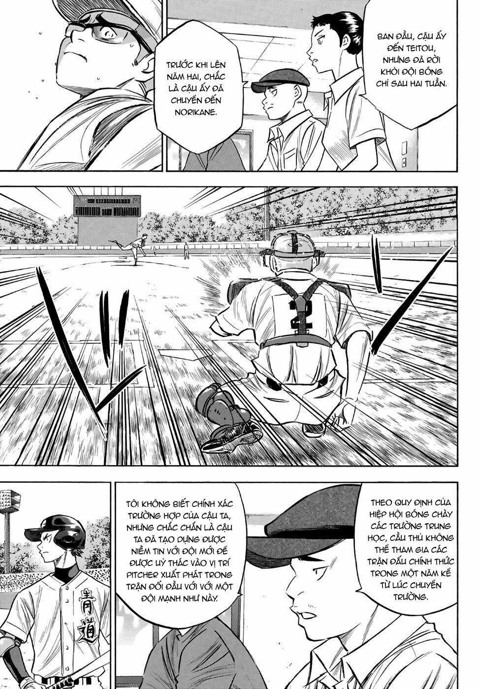Đội Bóng Chày Siêu Đẳng 2 - Chapter 191 - Trang 4