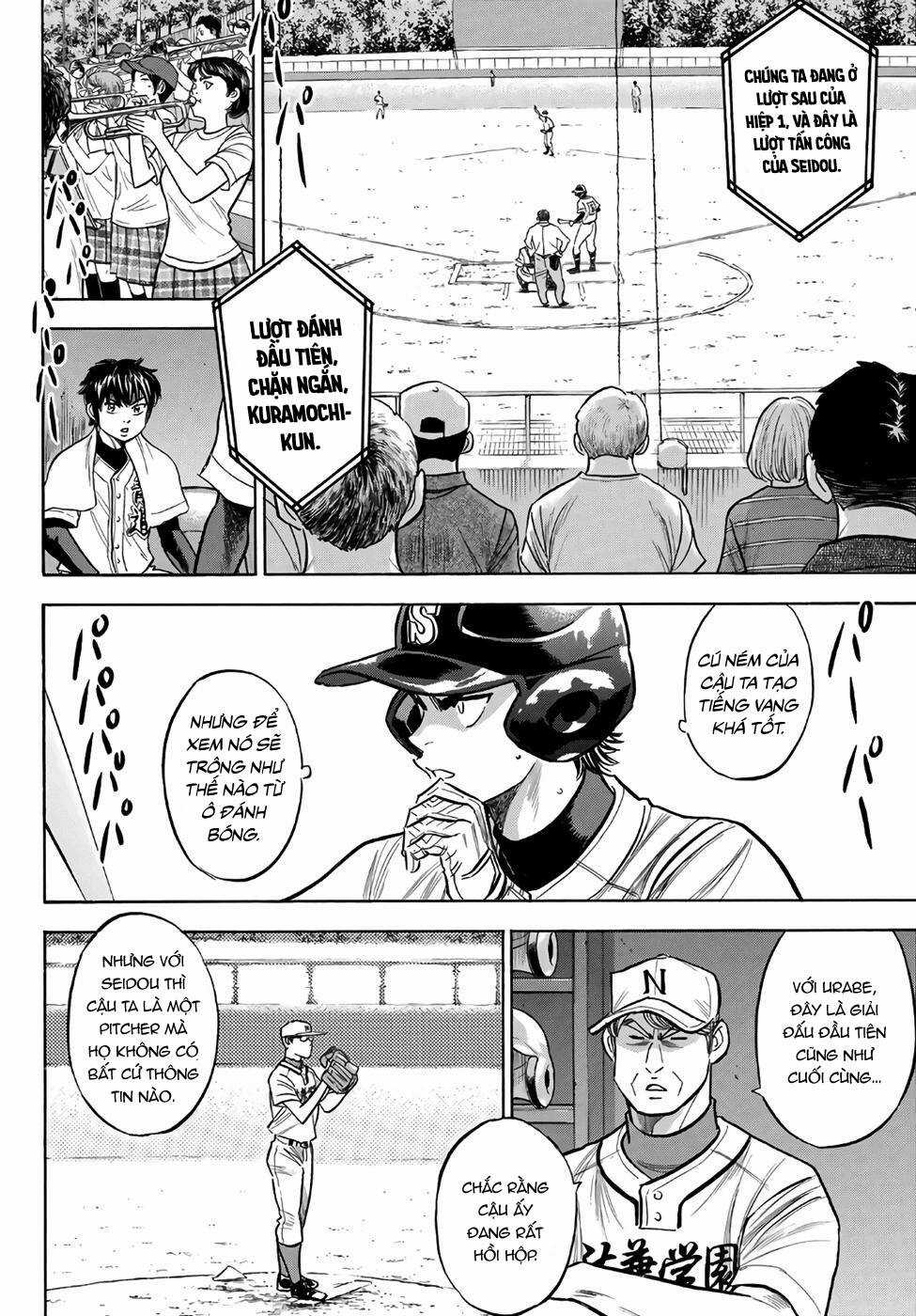 Đội Bóng Chày Siêu Đẳng 2 - Chapter 191 - Trang 5