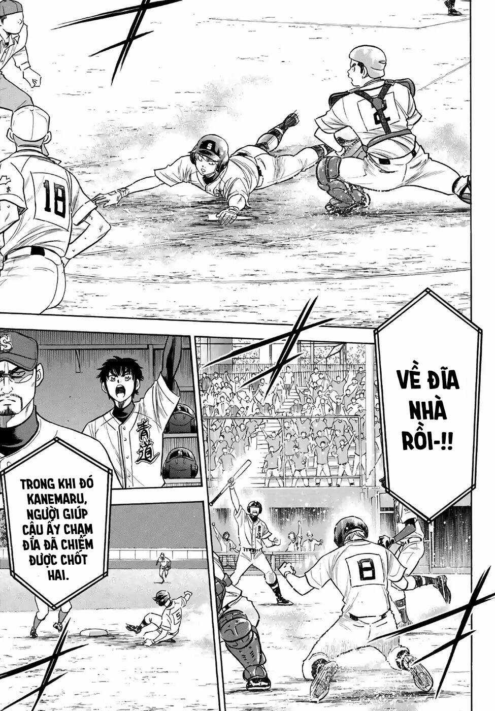 Đội Bóng Chày Siêu Đẳng 2 - Chapter 192 - Trang 14