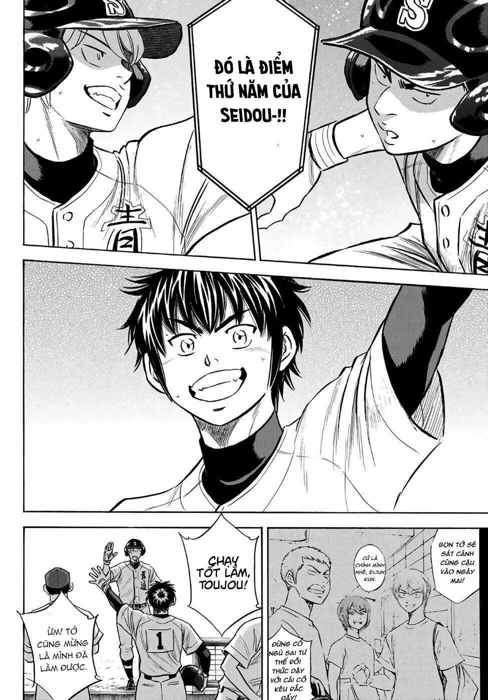 Đội Bóng Chày Siêu Đẳng 2 - Chapter 192 - Trang 15