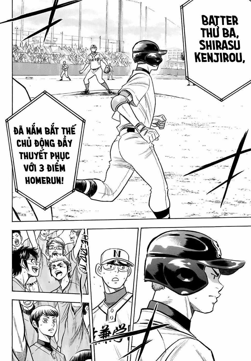 Đội Bóng Chày Siêu Đẳng 2 - Chapter 192 - Trang 7
