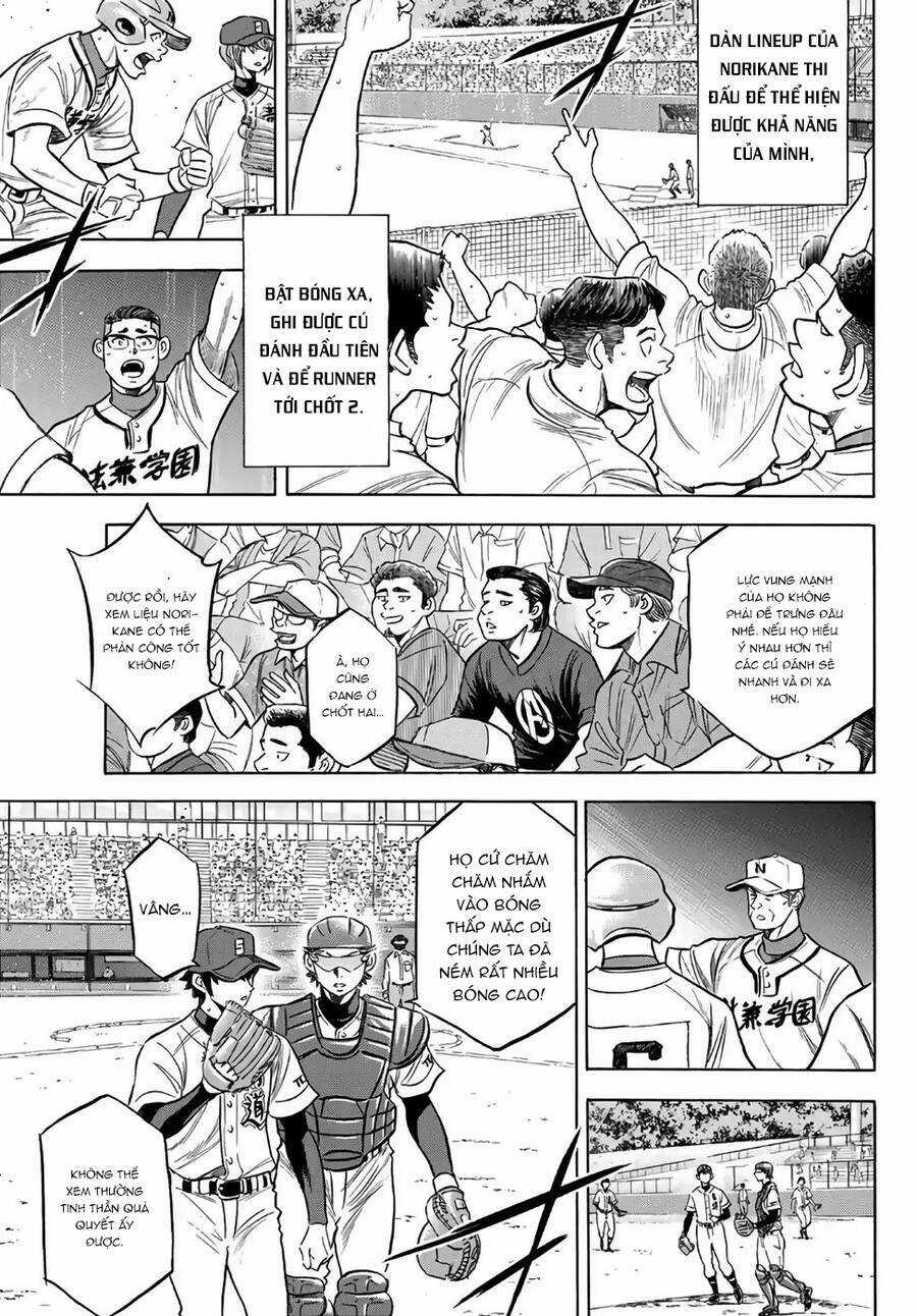 Đội Bóng Chày Siêu Đẳng 2 - Chapter 194 - Trang 18