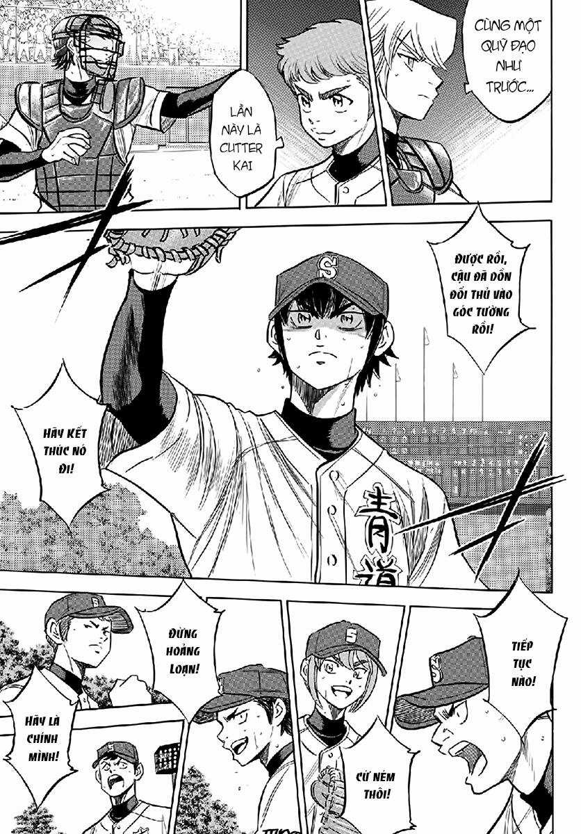 Đội Bóng Chày Siêu Đẳng 2 - Chapter 195 - Trang 17