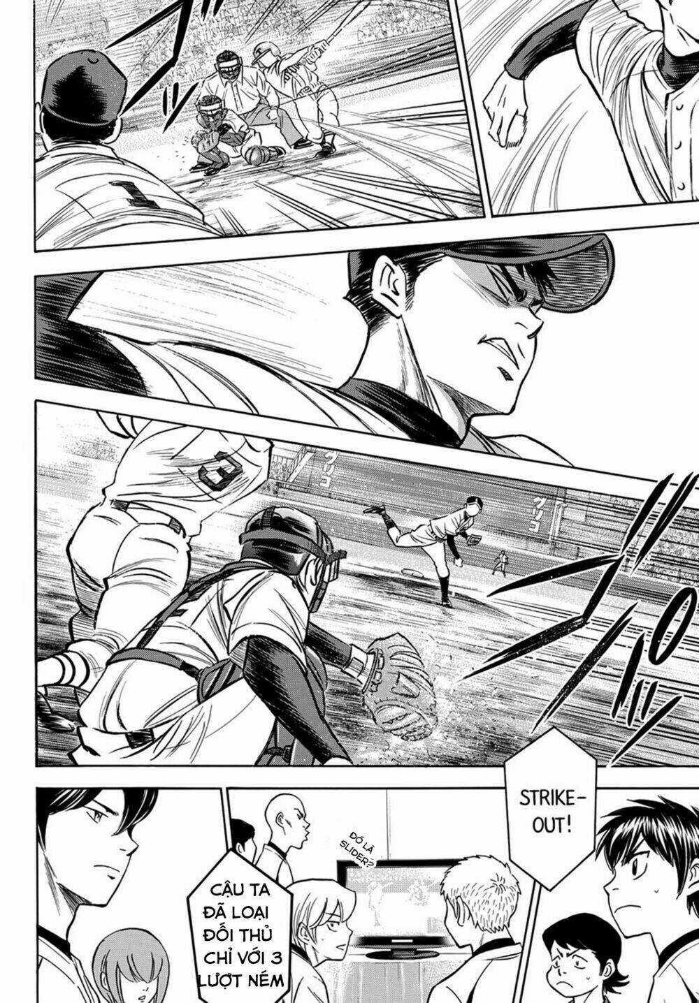 Đội Bóng Chày Siêu Đẳng 2 - Chapter 2 - Trang 16