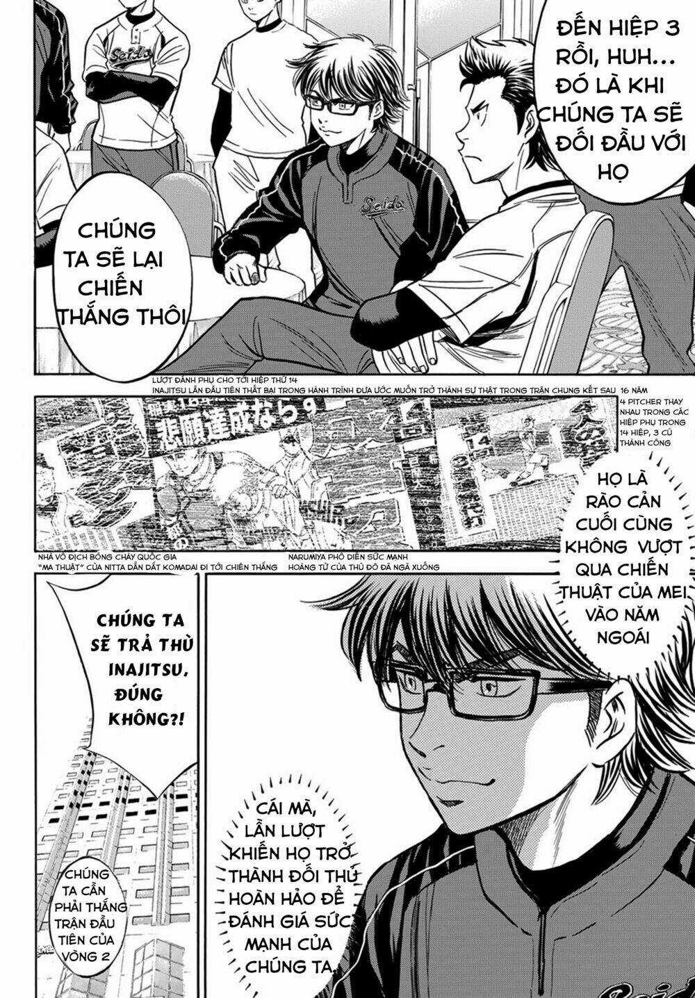 Đội Bóng Chày Siêu Đẳng 2 - Chapter 2 - Trang 20