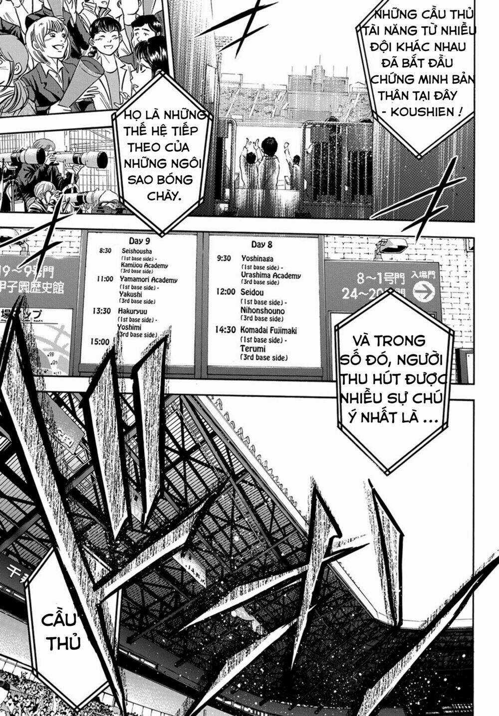 Đội Bóng Chày Siêu Đẳng 2 - Chapter 2 - Trang 27