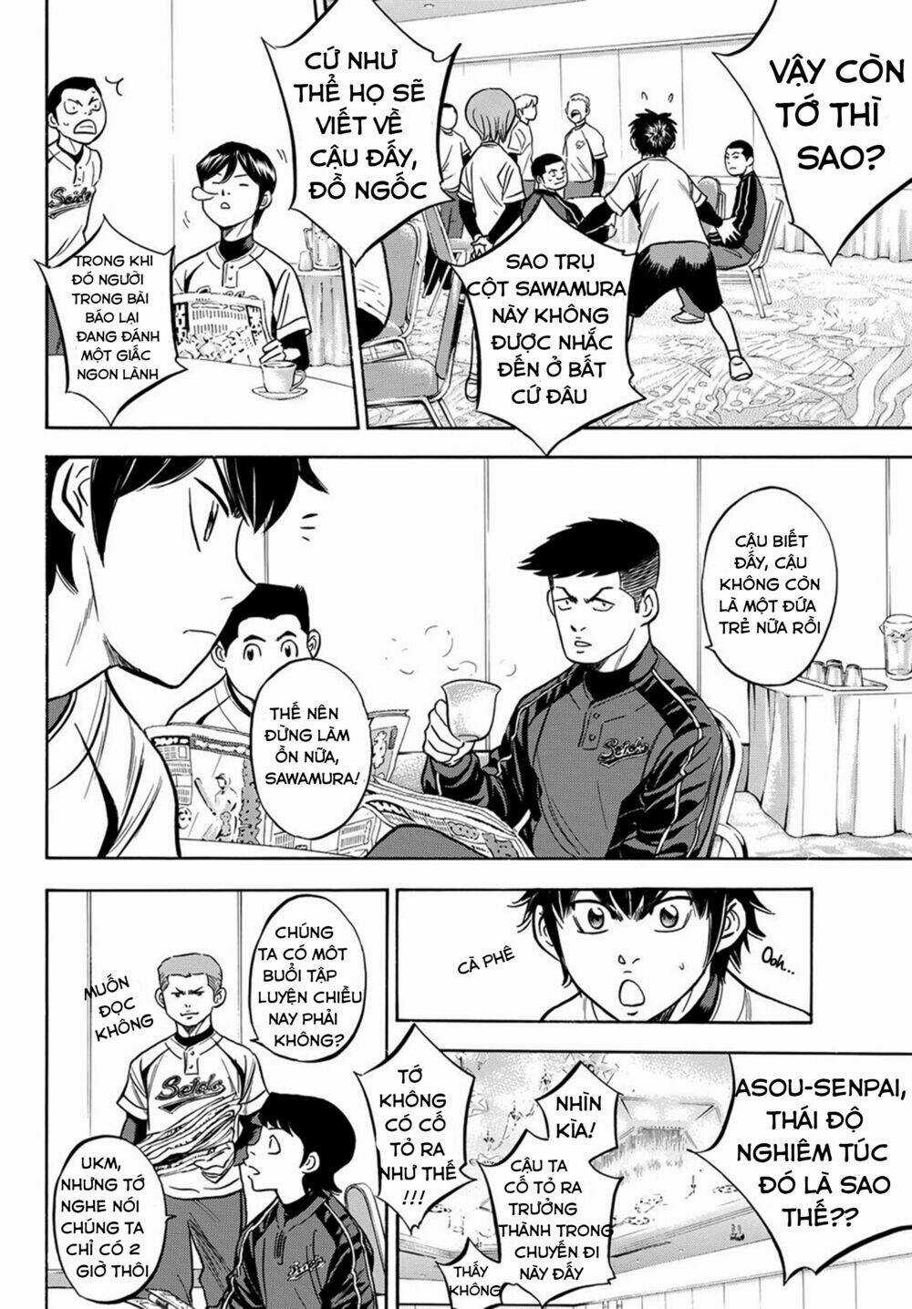 Đội Bóng Chày Siêu Đẳng 2 - Chapter 2 - Trang 6