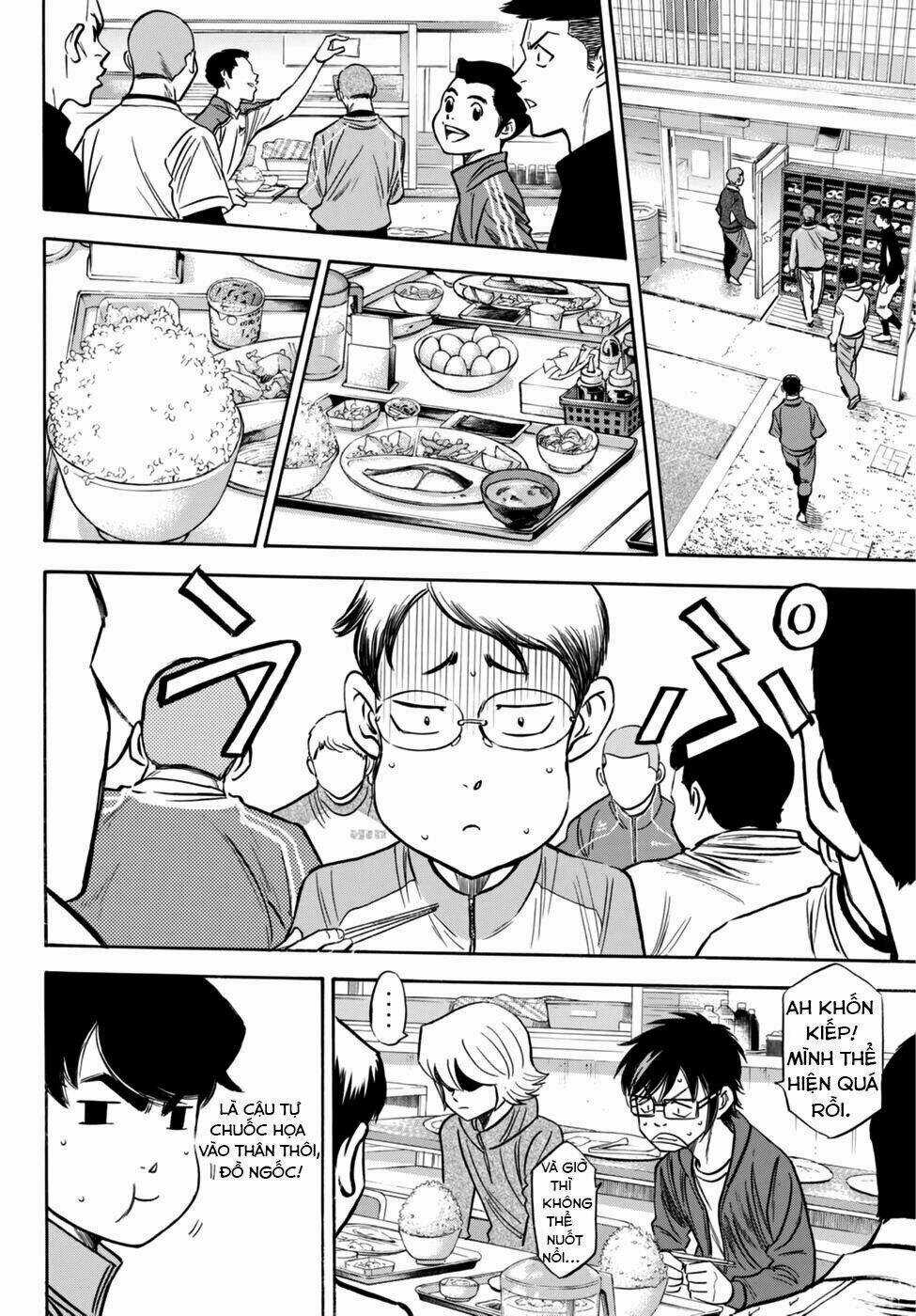 Đội Bóng Chày Siêu Đẳng 2 - Chapter 21 - Trang 17