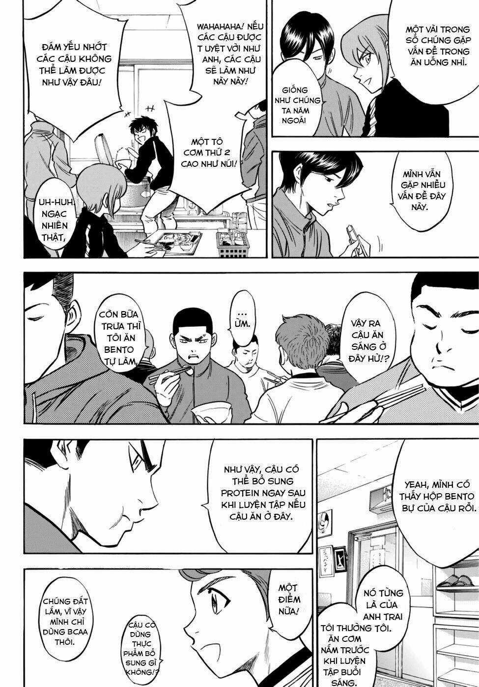 Đội Bóng Chày Siêu Đẳng 2 - Chapter 21 - Trang 19