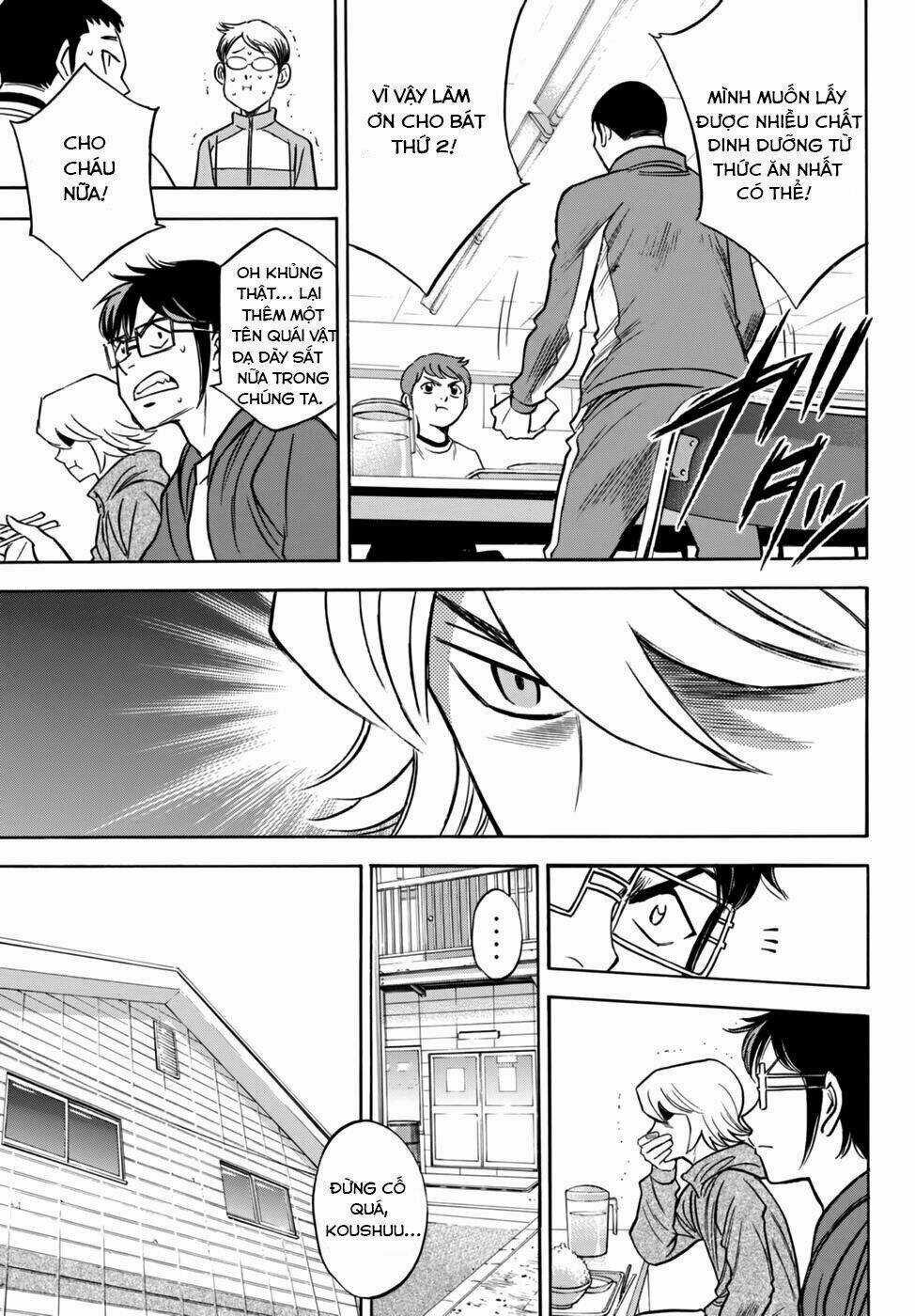 Đội Bóng Chày Siêu Đẳng 2 - Chapter 21 - Trang 20