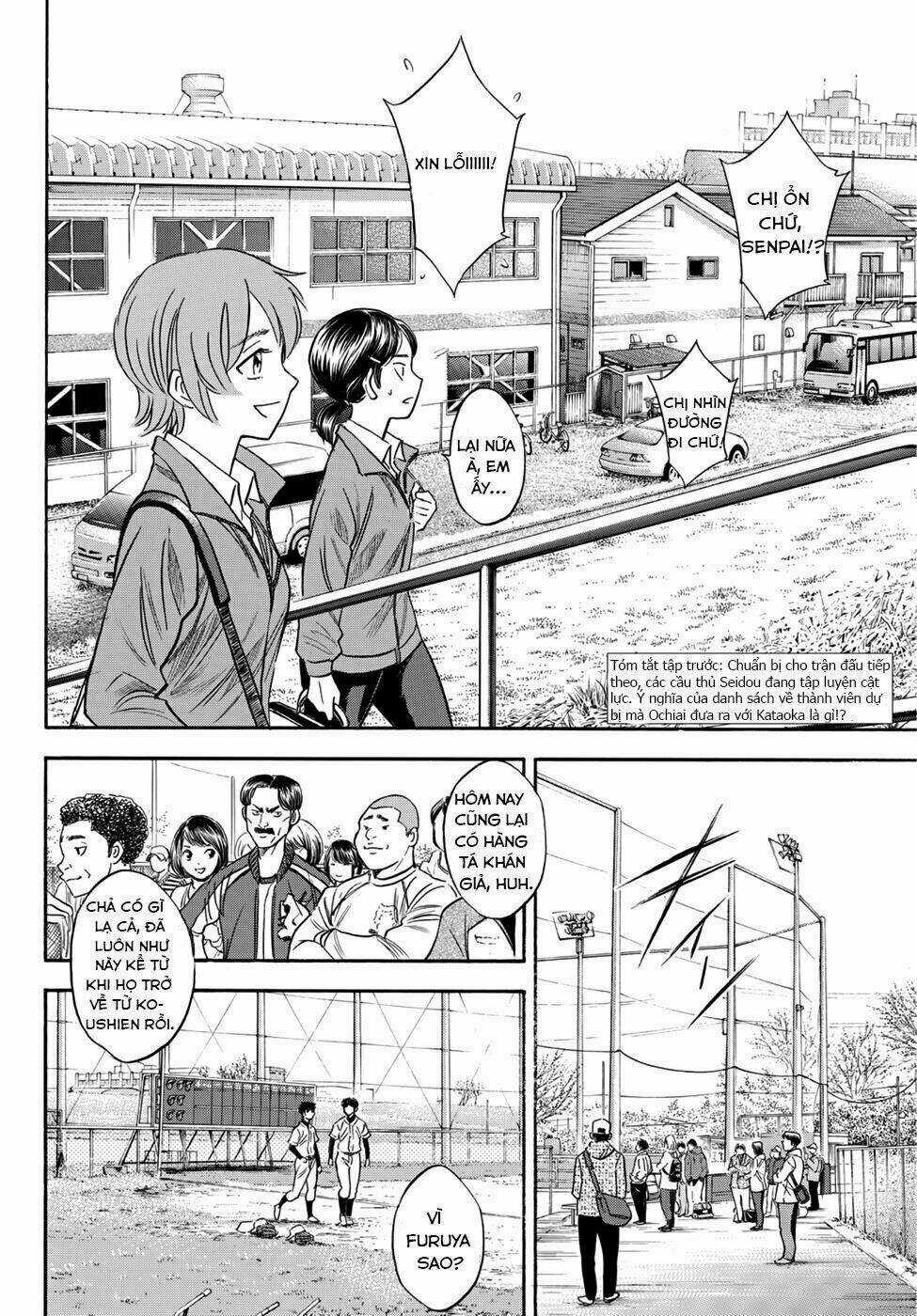 Đội Bóng Chày Siêu Đẳng 2 - Chapter 22 - Trang 6