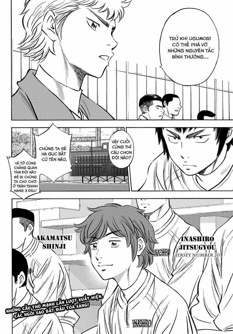 Đội Bóng Chày Siêu Đẳng 2 - Chapter 24 - Trang 22