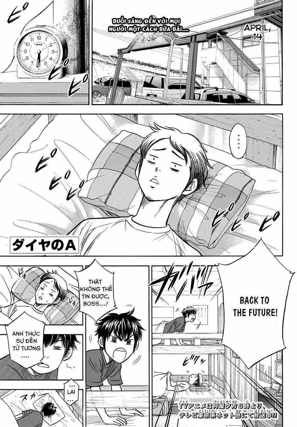 Đội Bóng Chày Siêu Đẳng 2 - Chapter 24 - Trang 4