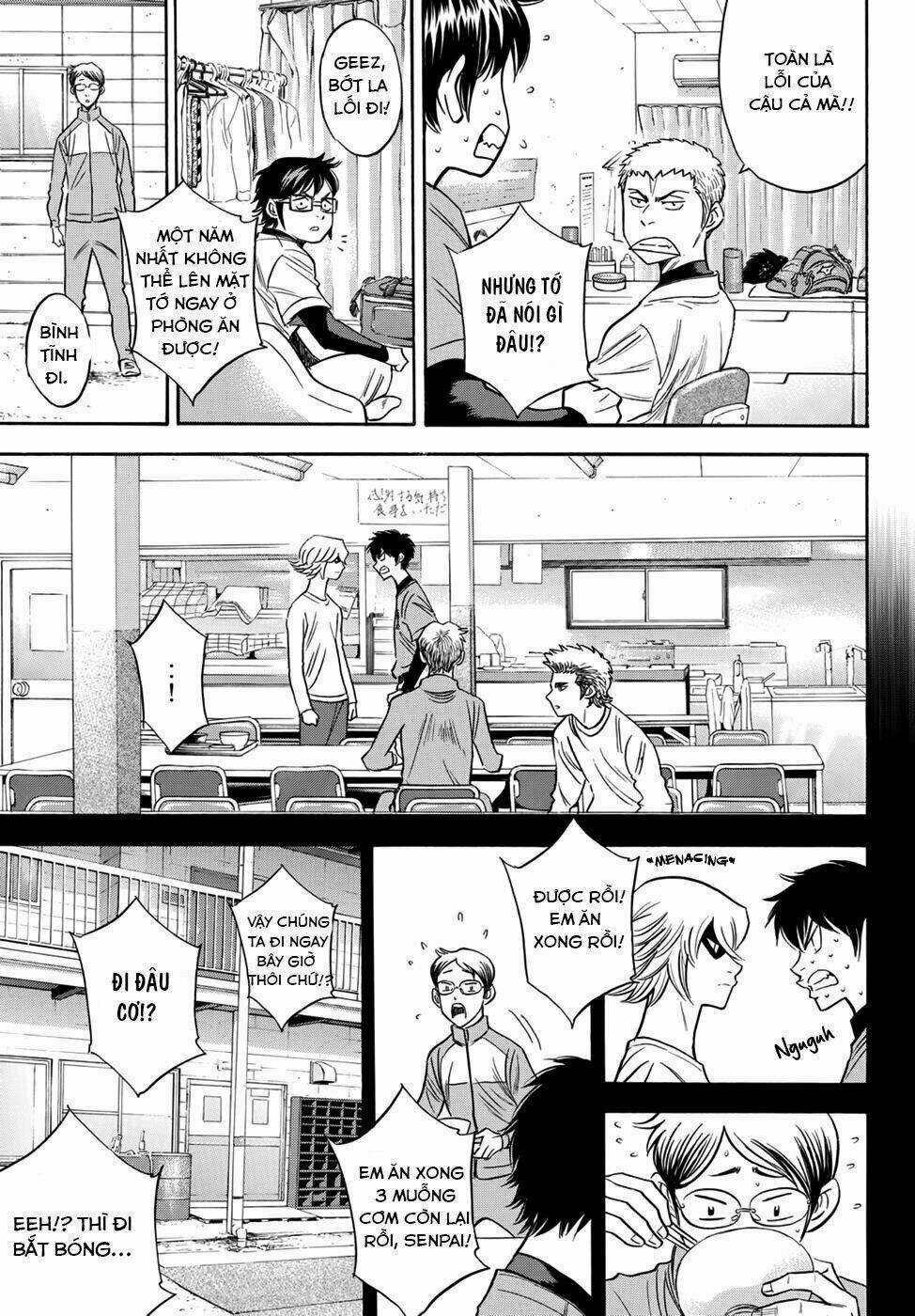 Đội Bóng Chày Siêu Đẳng 2 - Chapter 26 - Trang 16