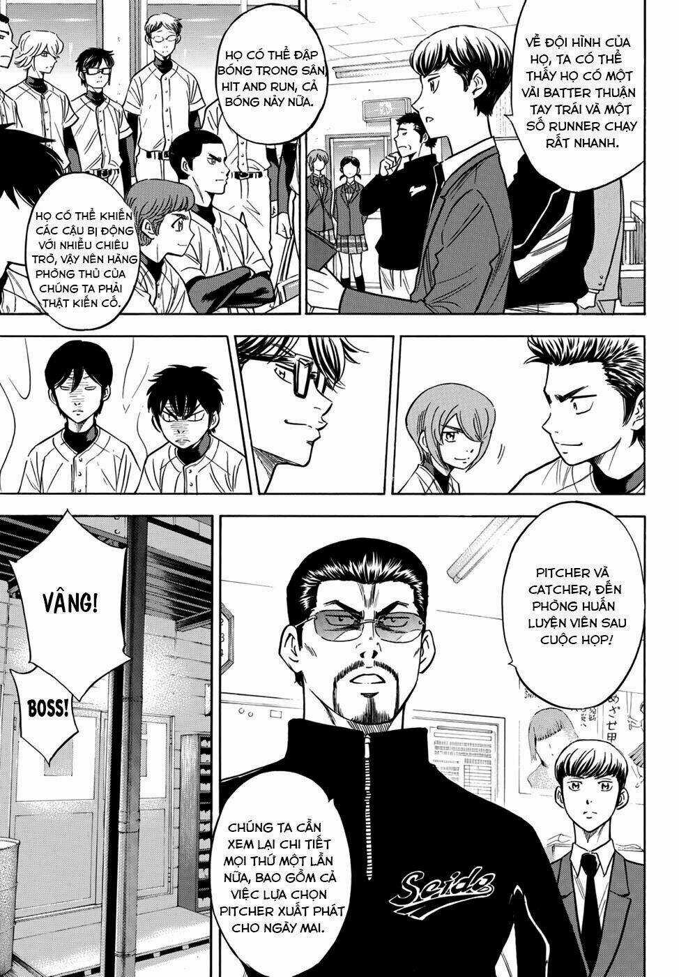 Đội Bóng Chày Siêu Đẳng 2 - Chapter 26 - Trang 24