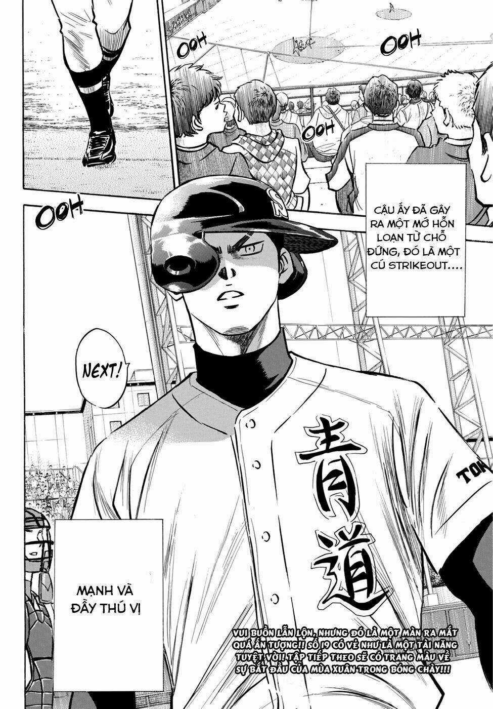 Đội Bóng Chày Siêu Đẳng 2 - Chapter 27 - Trang 21