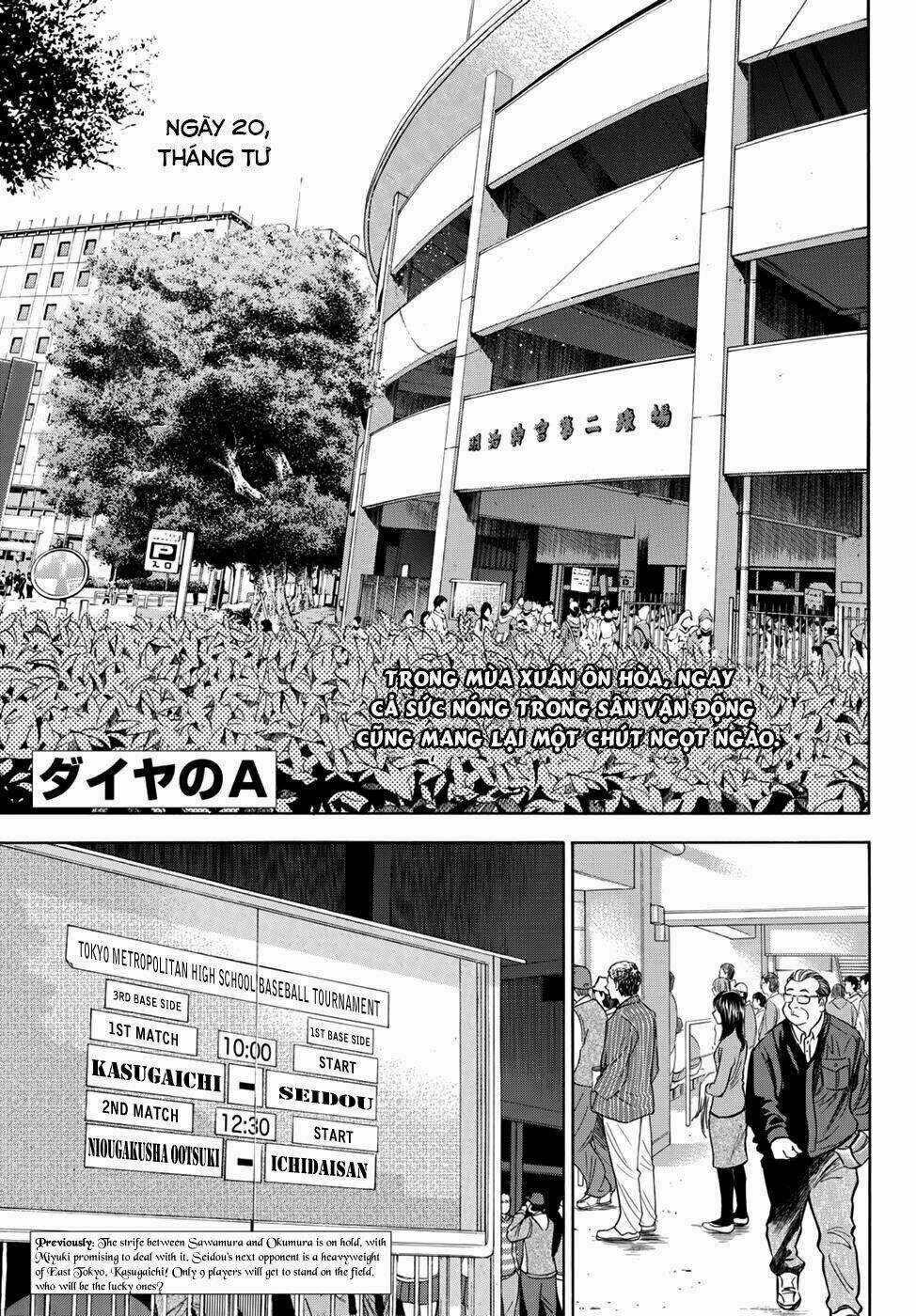 Đội Bóng Chày Siêu Đẳng 2 - Chapter 27 - Trang 4