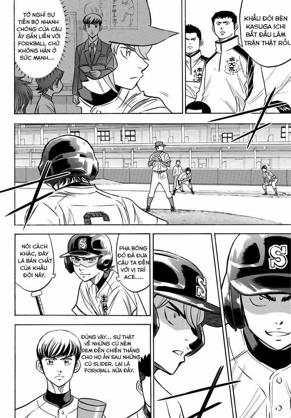 Đội Bóng Chày Siêu Đẳng 2 - Chapter 28 - Trang 17