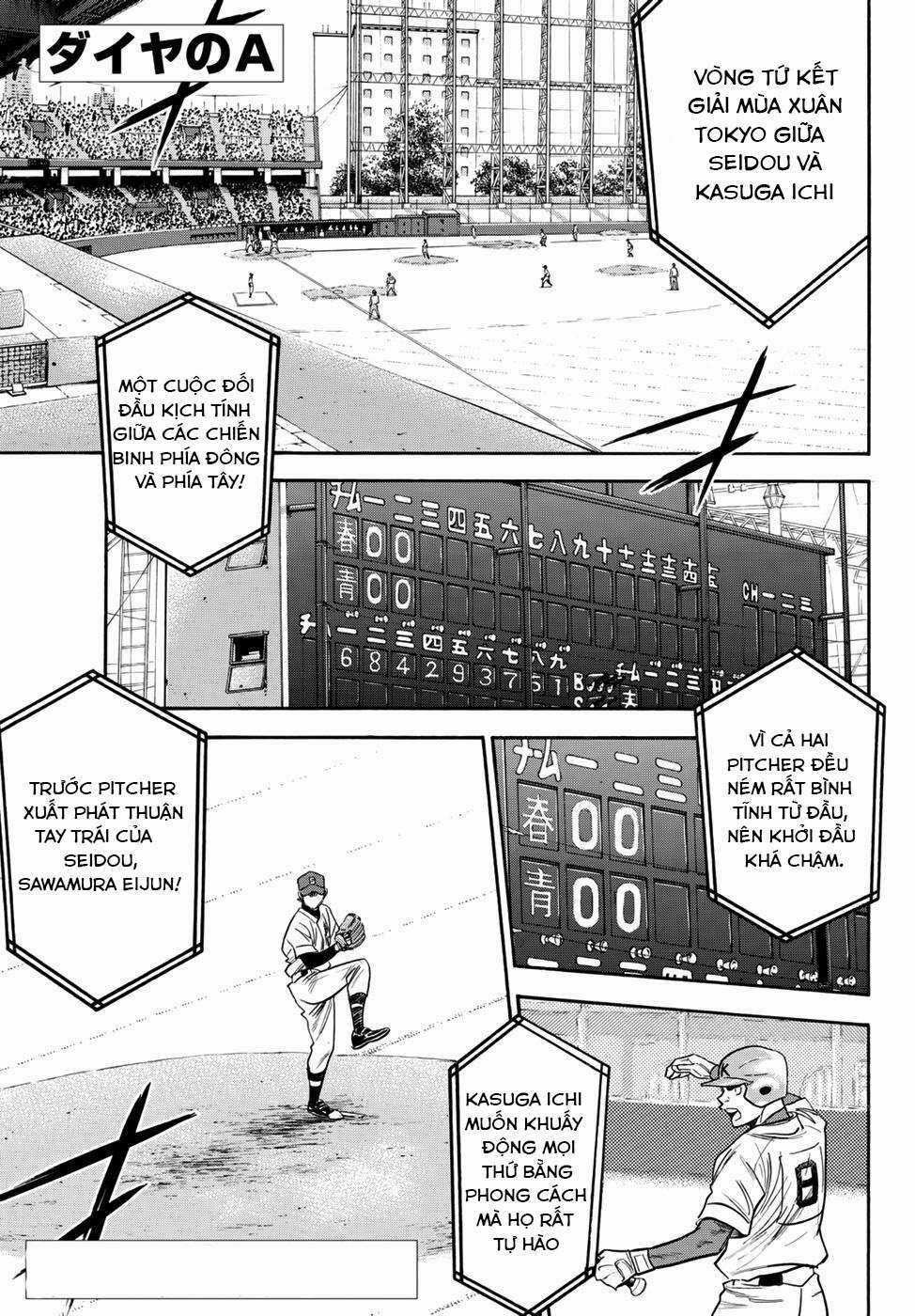 Đội Bóng Chày Siêu Đẳng 2 - Chapter 28 - Trang 5